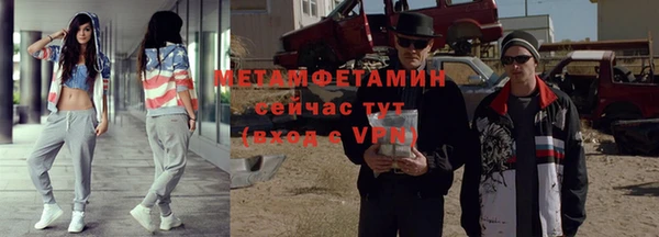 прущая мука Киреевск