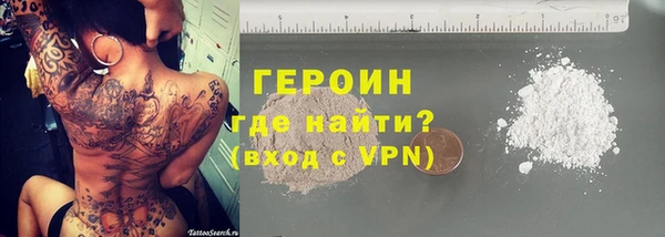 прущая мука Киреевск