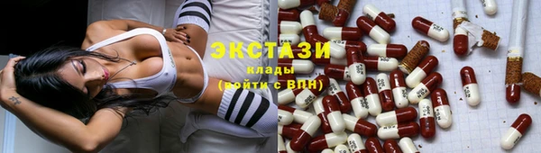 прущая мука Киреевск