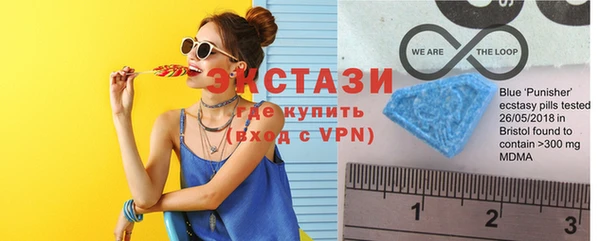 прущая мука Киреевск
