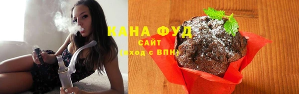 apvp Кинешма