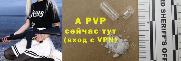 прущая мука Киренск