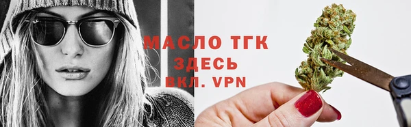 apvp Кинешма