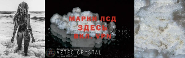 apvp Кинешма
