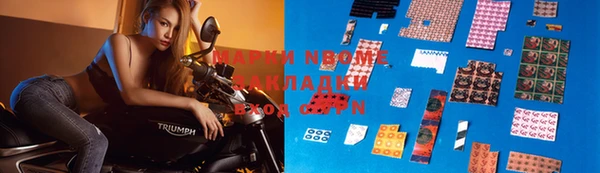 прущая мука Киренск