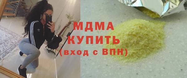 apvp Кинешма