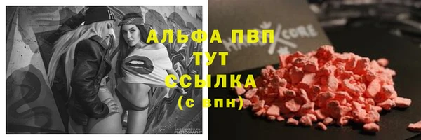 прущая мука Киренск