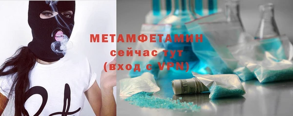 apvp Кинешма