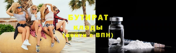 apvp Кинешма