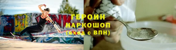 apvp Кинешма