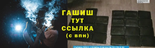 прущая мука Киреевск