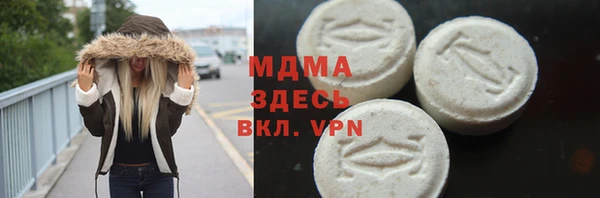 прущая мука Киренск