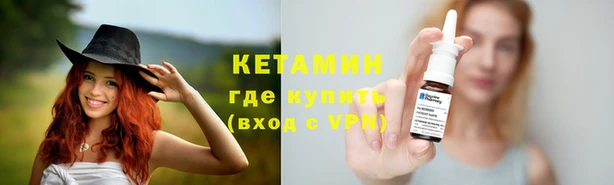 apvp Кинешма