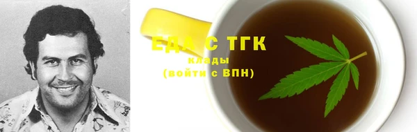 прущая мука Киреевск
