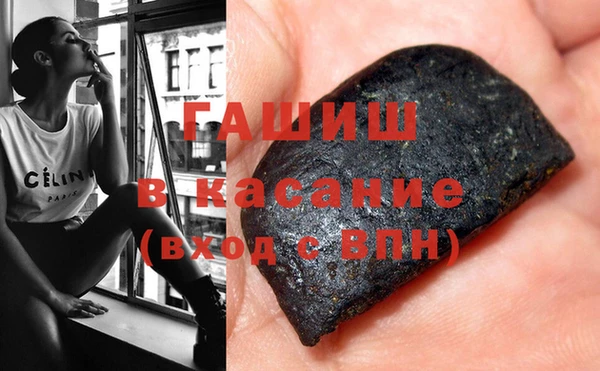 apvp Кинешма