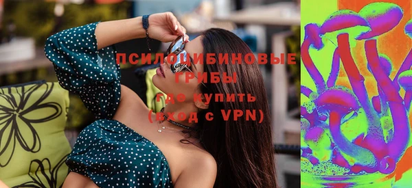 прущая мука Киреевск