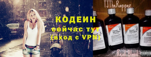 прущая мука Киреевск