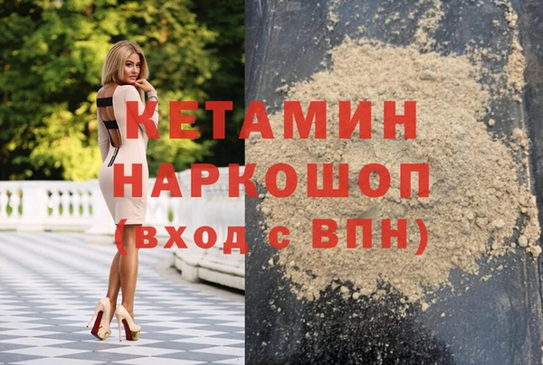 apvp Кинешма