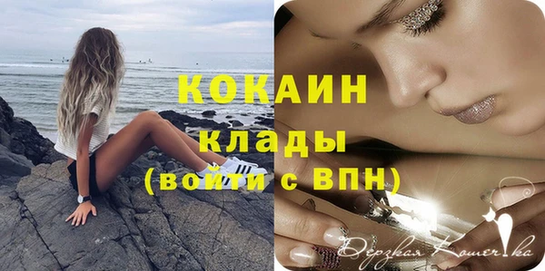 прущая мука Киренск