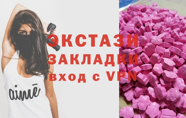 прущая мука Киренск
