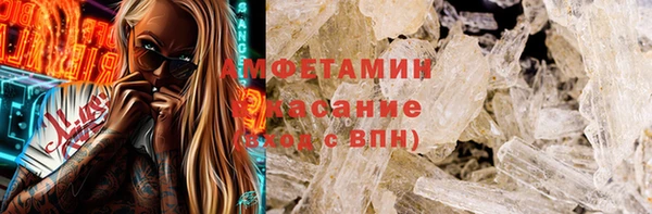 прущая мука Киренск
