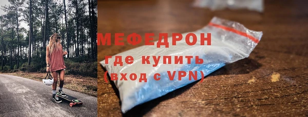 apvp Кинешма