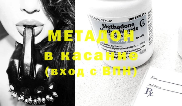 apvp Кинешма