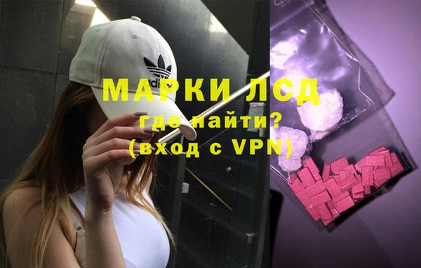 прущая мука Киренск