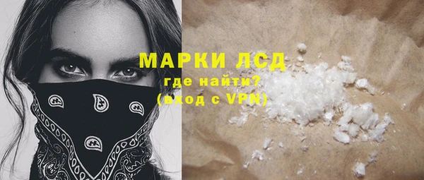 apvp Кинешма