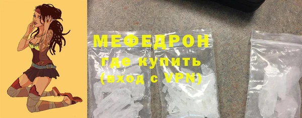 apvp Кинешма