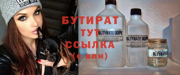прущая мука Киренск