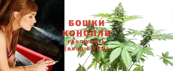 прущая мука Киреевск