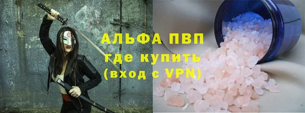 прущая мука Киренск