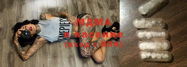 прущая мука Киреевск