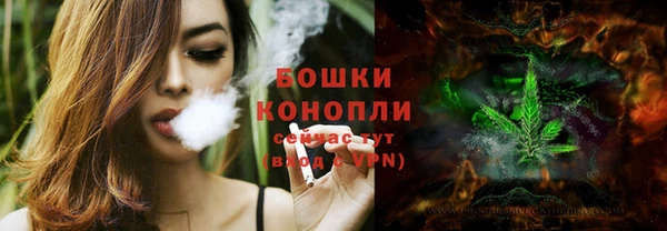 прущая мука Киреевск