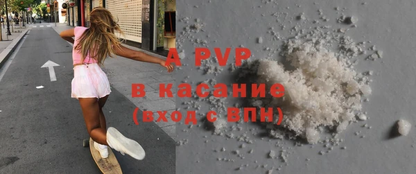 прущая мука Киренск