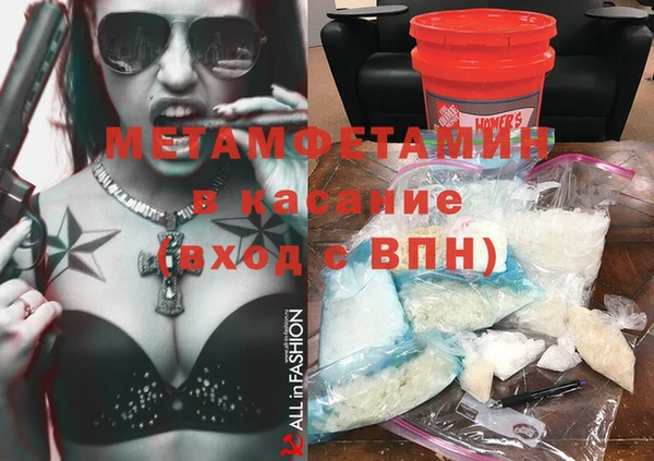 apvp Кинешма