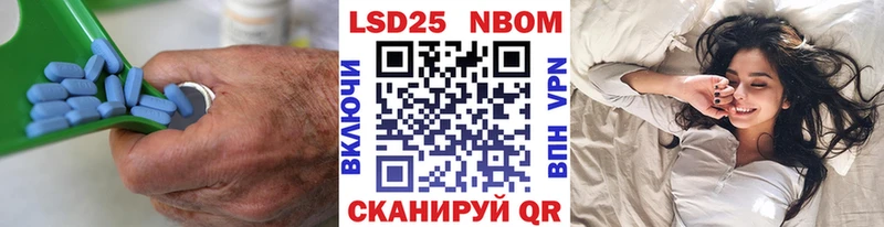 Лсд 25 экстази ecstasy  Купить где  Бирск 