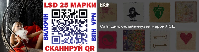 Купить где  Бирск  Наркотические марки 1,5мг 